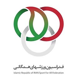 فدراسیون ورزش‌های همگانی جمهوری اسلامی ایران